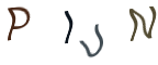 Captcha Image: you will need to recognize the text in it.