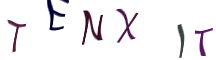 Captcha Image: you will need to recognize the text in it.