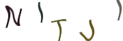 Captcha Image: you will need to recognize the text in it.