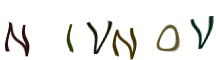 Captcha Image: you will need to recognize the text in it.